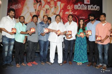 Tripura Movie Audio Launch